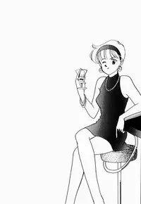 [Arimura Shinobu] Uwaki na Olive