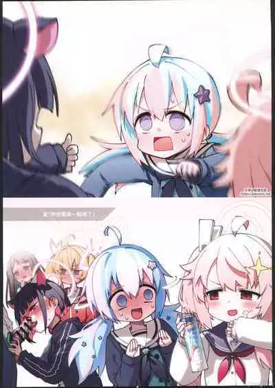 BluArch Echi E Oekaki-bu 2