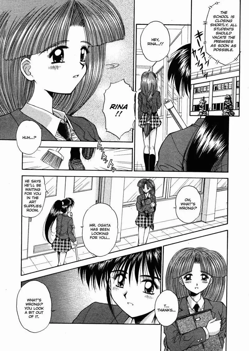 Innocence7 - Portrait