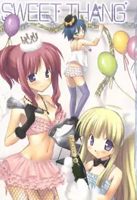 [Komiya Yuuta] SWEET THANG