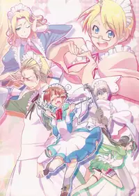 (SPARK4) [Dalc Rose (moshi)] Maid in Japan (Hetalia: Axis Powers)