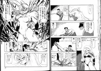 [Mii Akira] Nightmare