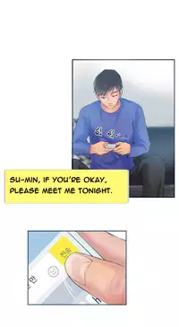 New Face Ch.1-18 (English) (Ongoing)