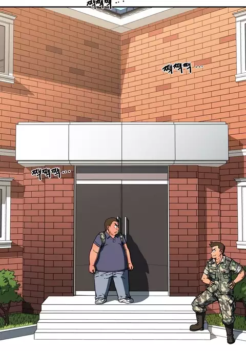 Refrain Love Ch.1-20