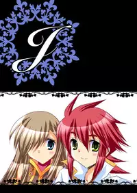 (C76) [ARC (Tamagawa Yukimaru)] J -jei- (Tales of the Abyss)