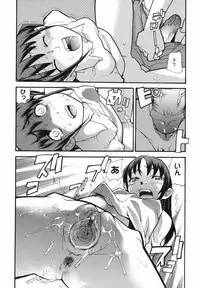 [Tomoe Tenbu] I FEEL