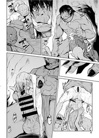 (C91) [Hitodenashi (Take)] Hora no Naka