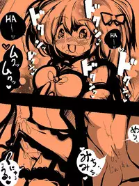 [Delta-TSF] TG Process Fantasy [English] [desudesu]