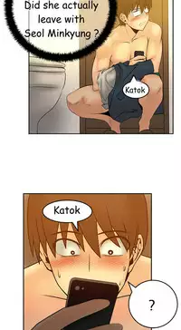 My Office Ch.1-35 (English) (Ongoing)