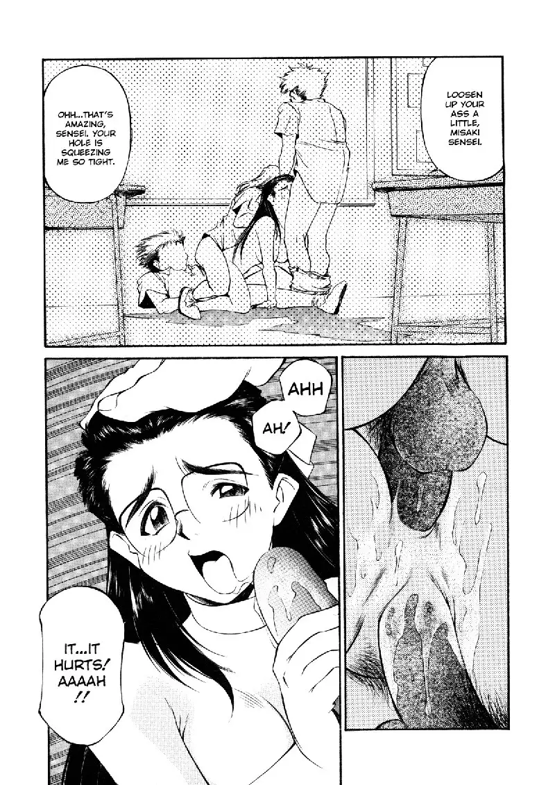 Schoolgirl Mania3 - Classroom of Beasts