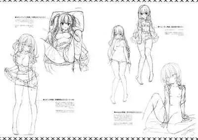 RIDDLE JOKER OFFICIAL VISUAL FANBOOK