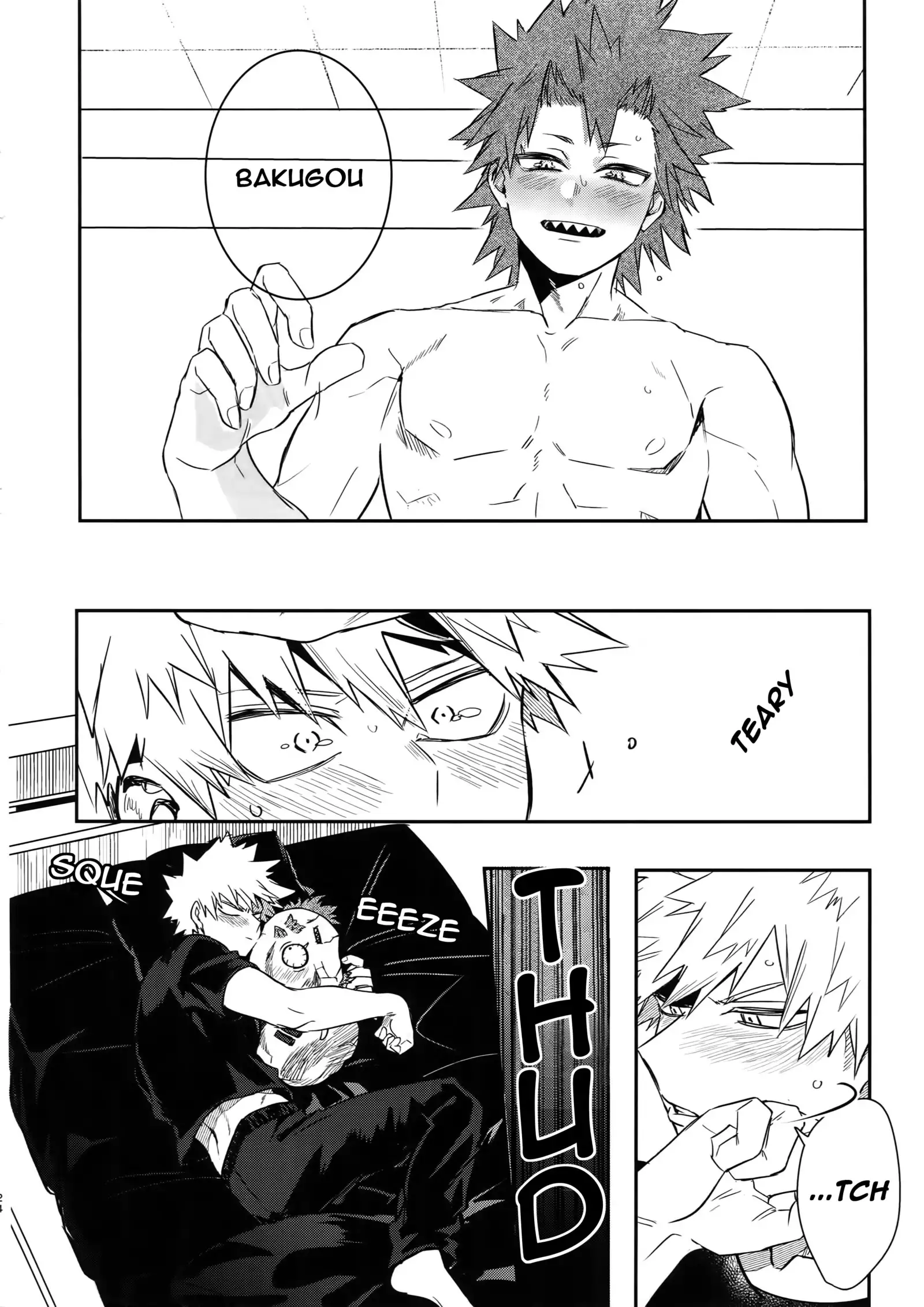 Iwawa re Koroshitaru! 2018 | You'll celebrate and I'll kill! 2018