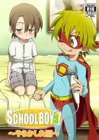 [Gymno (Kiriya)] School Boys! ~Yarakashita Hen~