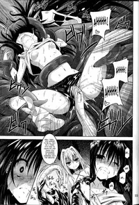 [Yoru no Benkyoukai (Fumihiro)] trance (To LOVE-Ru Darkness) [English] [SaHa]