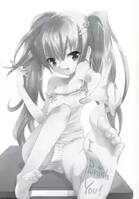 [Sasakura Ayato] Tyrant Punish - I Punish You! [English] [hf-loli, YQII]