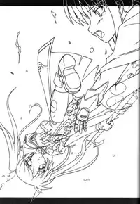 (COMIC1☆2) [Chi-Ra-Rhyzhm (Hidaka Toworu)] Bailout! (Mahou Shoujo Lyrical Nanoha)