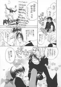 [METAL (Various)] MODEL SNK (King of Fighters)