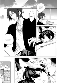 (SUPER23) [KARHU (Hemu)] Amai Yume (Free!) [English] [Sakura Pool Scans]