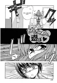 [Inu] Hatsu Inu - Anfang Hund [English]