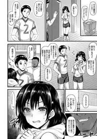 COMIC BAVEL 2017-02 [Digital]