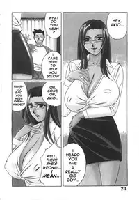 Private Teacher [English] [Rewrite] [EroBBuster]