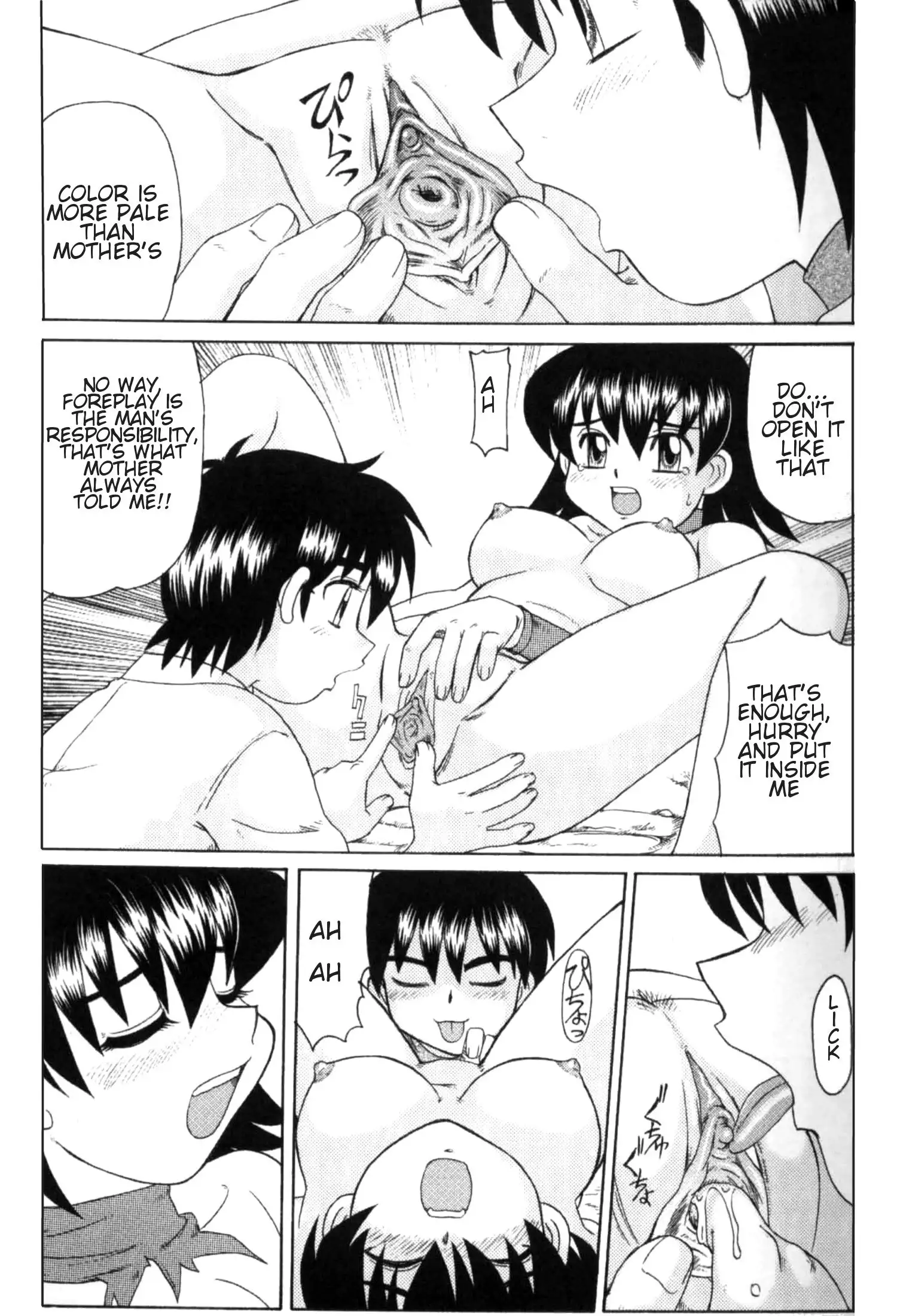 Majokko Mama | Magic Girl Mom