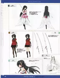 Pastel Chime 3 Guide Book + Extras