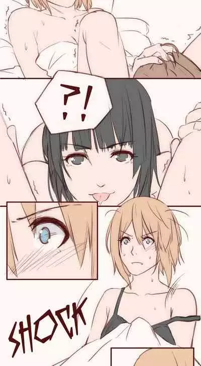 [Iceky] Dormant Desires