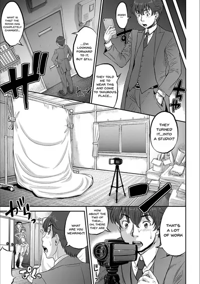 Kyou wa Netorare Youbi | Today is NTR Day Ch.1-9