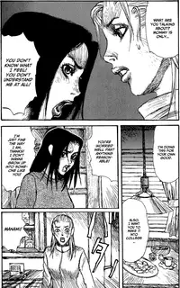 [Matsumoto Jiro] Wendy (English)