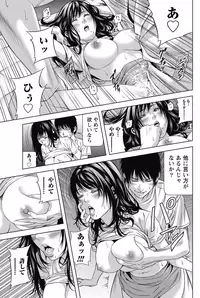 Monthly Vitaman 2015-05 [Digital]