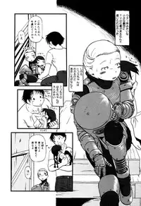 [Anthology] Little Pierce Vol.33