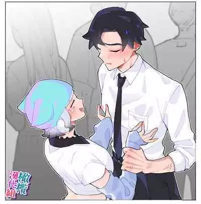 nande koitsu ga koko ni iru nda. Pandora｜为什么这家伙在这里啊。潘多拉