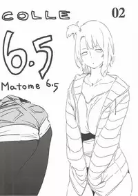 (SC2017 Winter) [edge (ED)] RM6.5 (Kantai Collection -KanColle-)