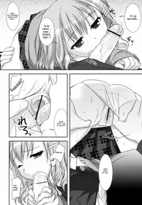[Mizui Kaou] Little By Little [English] {Hayama_Kotono}