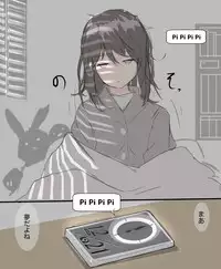 [AkaShia] Happy Christmas 2018