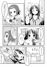 [Natsukon (Various)] Sweet Sweet (K-ON!) [Digital]