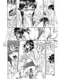 [Ooi Hanimaru] Experi [Digital]