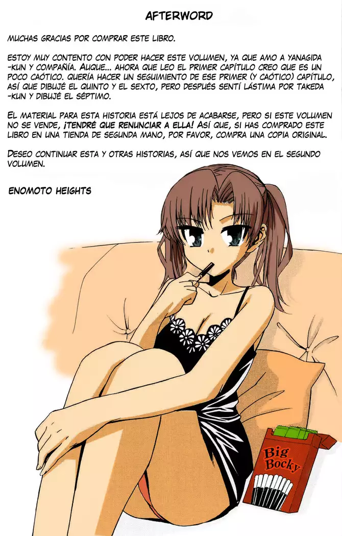 Yanagida-kun to Mizuno-san