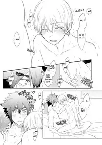 [Azumi Kyohei] Ito Koi 2 - Jin Ookami Hen [English]