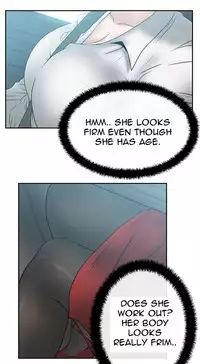 My Office Ch.1-35 (English) (Ongoing)