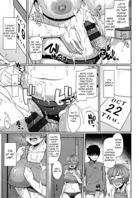 [Ao Banana] Sekusasaizu Dai Sakusen | Sexercise Grand Strategy (AV Lesson Hajimeruyo) [English]