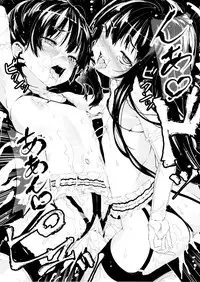 (C88) [Kurokudo-ya (Furisuku)] Shidumutsuki (Kantai Collection -KanColle-)