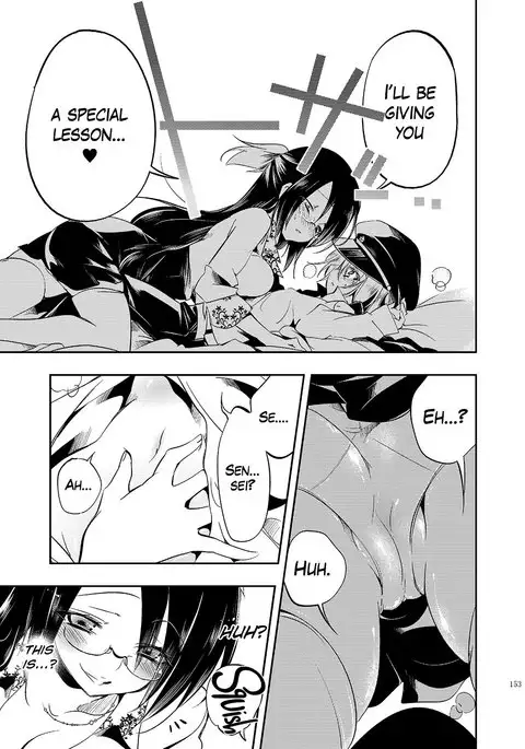 Hinichijou-tekina Watashi/Boku no Nichijou =White Symphony=