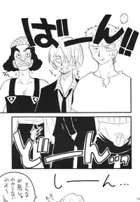 [Ginmomodou (Mita Satomi)] Koukai Nisshi DX (One Piece) [Digital]