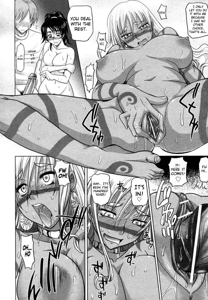 Mahouteki na Kanojo Ch.1-5