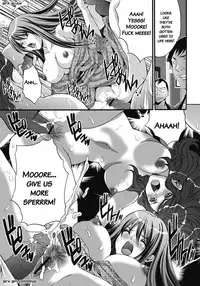 [Oyama Yasunaga] Gokukan Website [English] [Manga Reborn] [Digital]