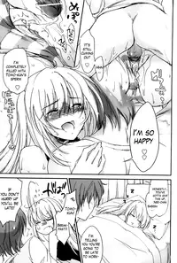 [Yuuki Homura] Ane Zukushi [English] [The Lusty Lady Project + Mintvoid]