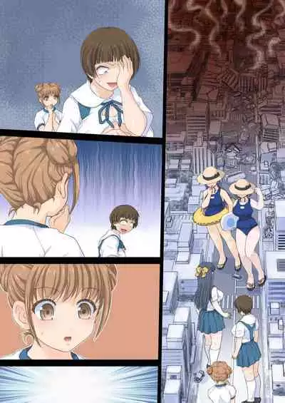 [M-trinity (Caramel Dow)] Rokunen Otona-gumi Collection 2022