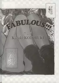 (C50) [H&K (Various)] Haisha no Okan